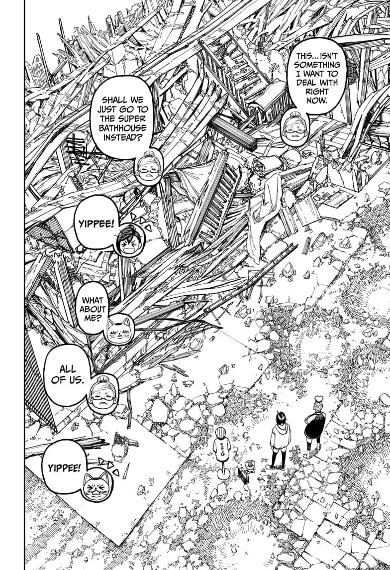 Dandadan Manga β Chapter 62 β Page 6