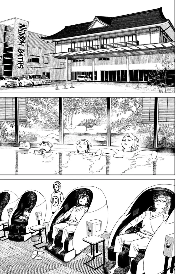 Dandadan Manga β Chapter 62 β Page 7