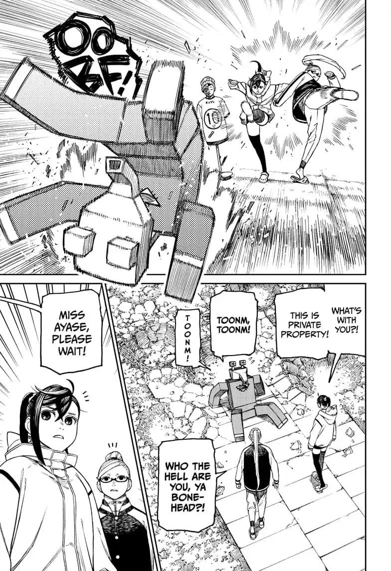 Dandadan Manga β Chapter 62 β Page 11