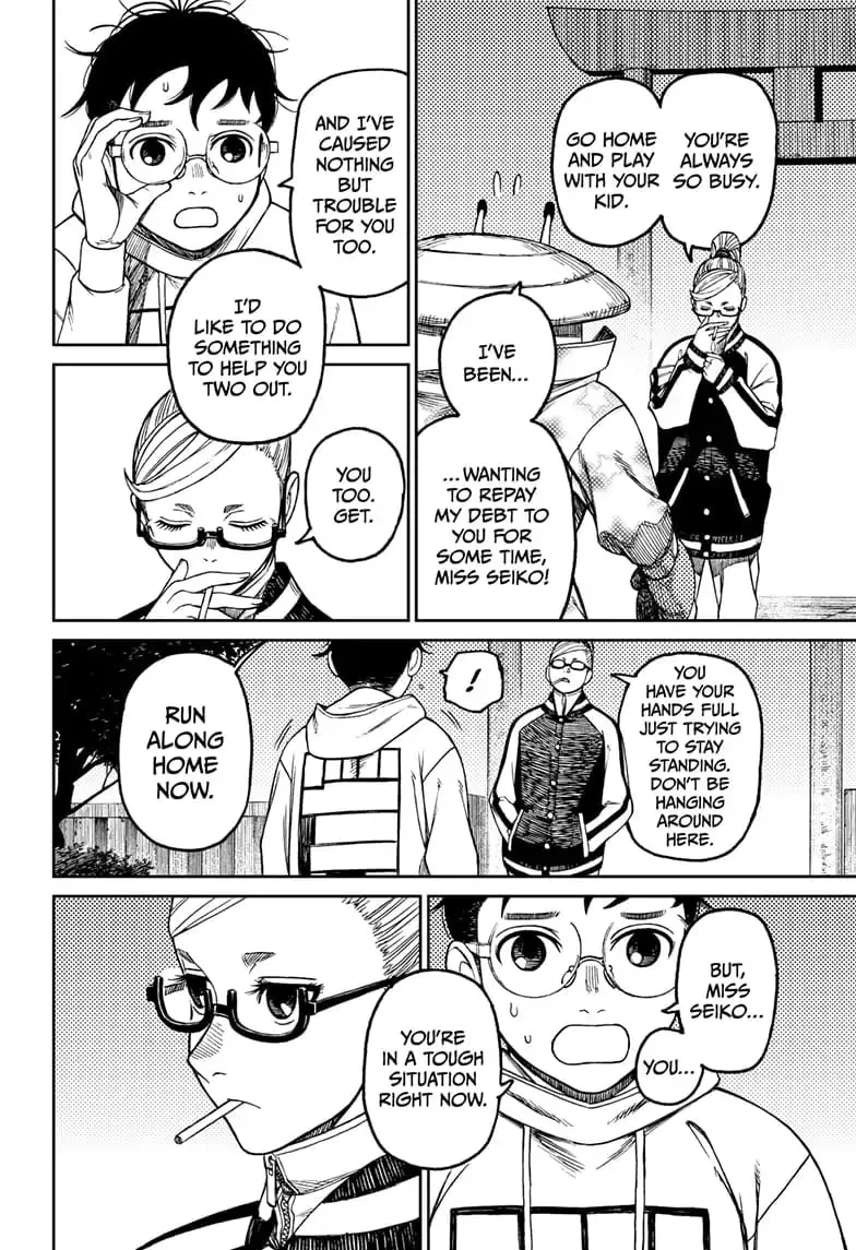 Dandadan Manga β Chapter 62 β Page 14