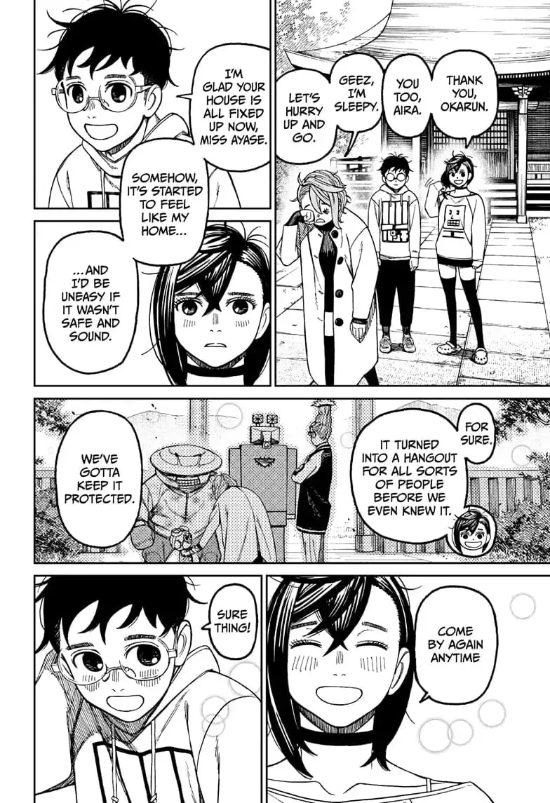 Dandadan Manga β Chapter 63 β Page 2