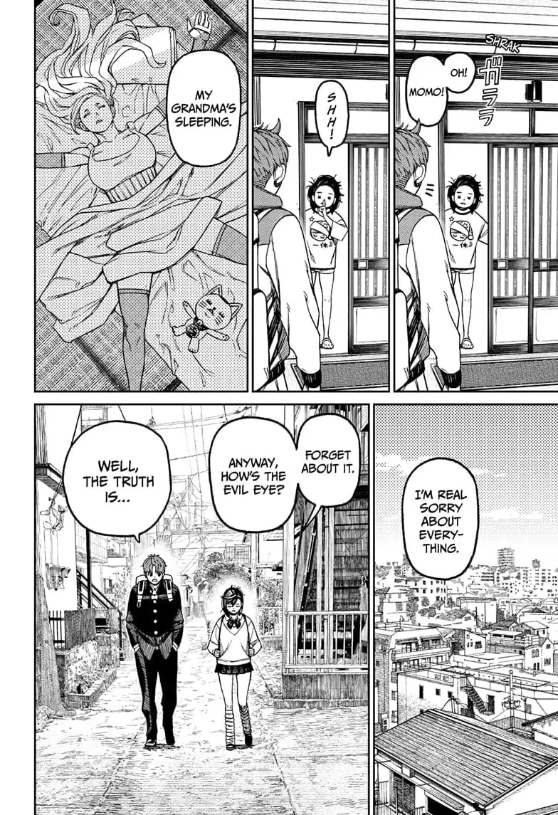 Dandadan Manga β Chapter 63 β Page 6