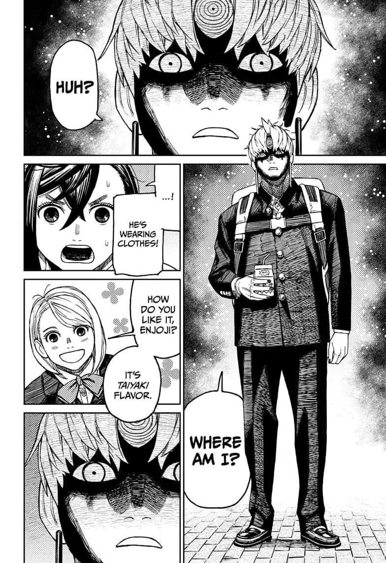 Dandadan Manga β Chapter 63 β Page 10