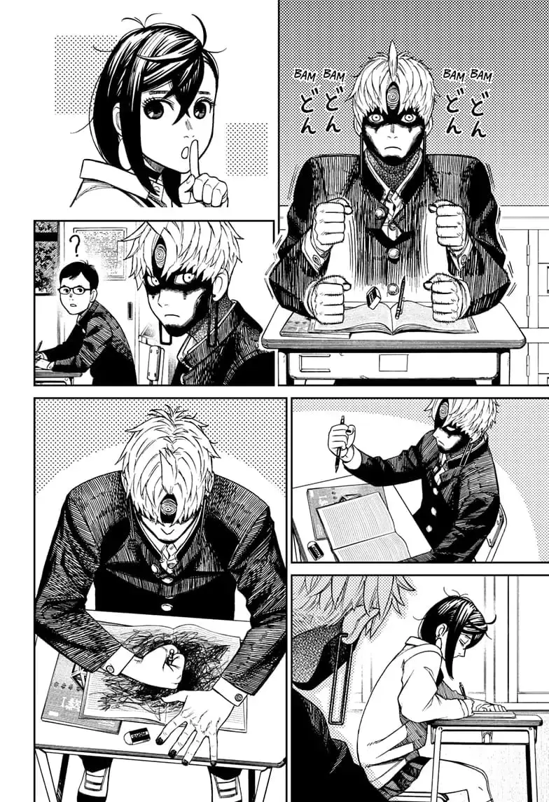 Dandadan Manga β Chapter 63 β Page 14