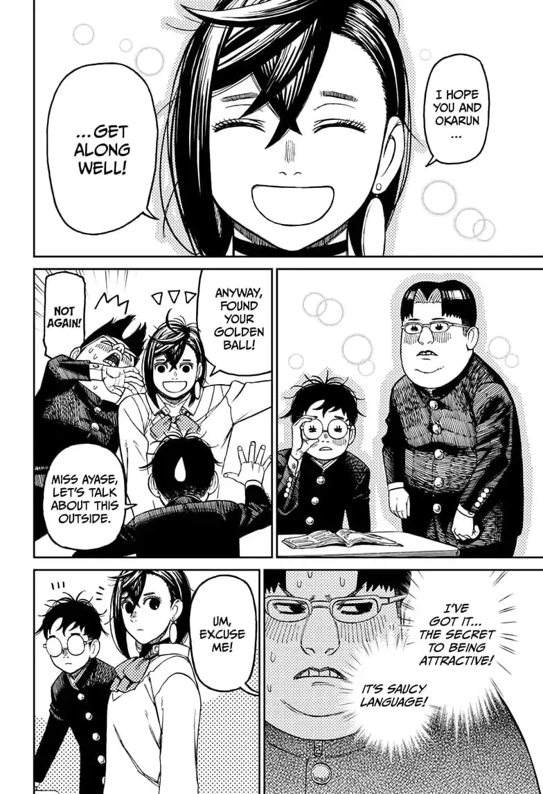 Dandadan Manga — Chapter 64 — Page 4