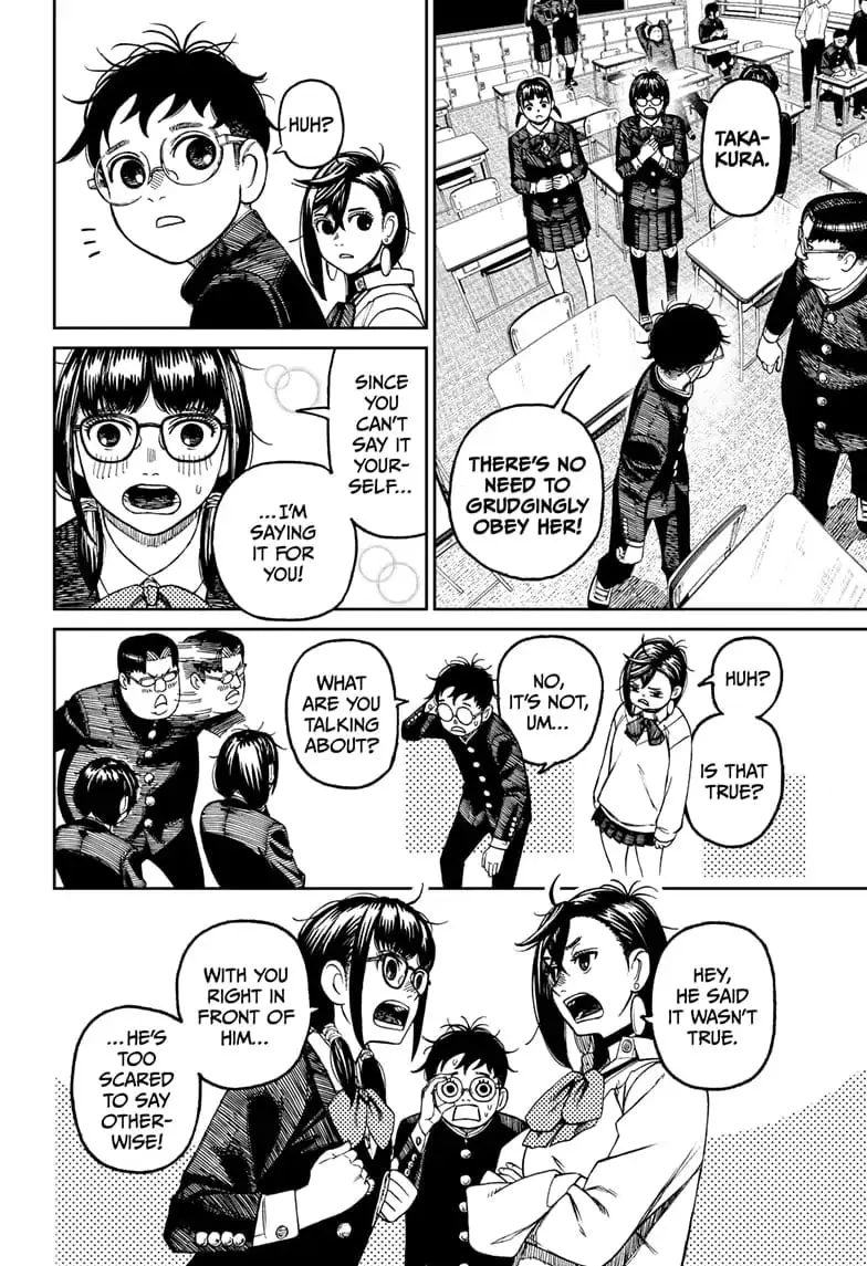 Dandadan Manga — Chapter 64 — Page 6
