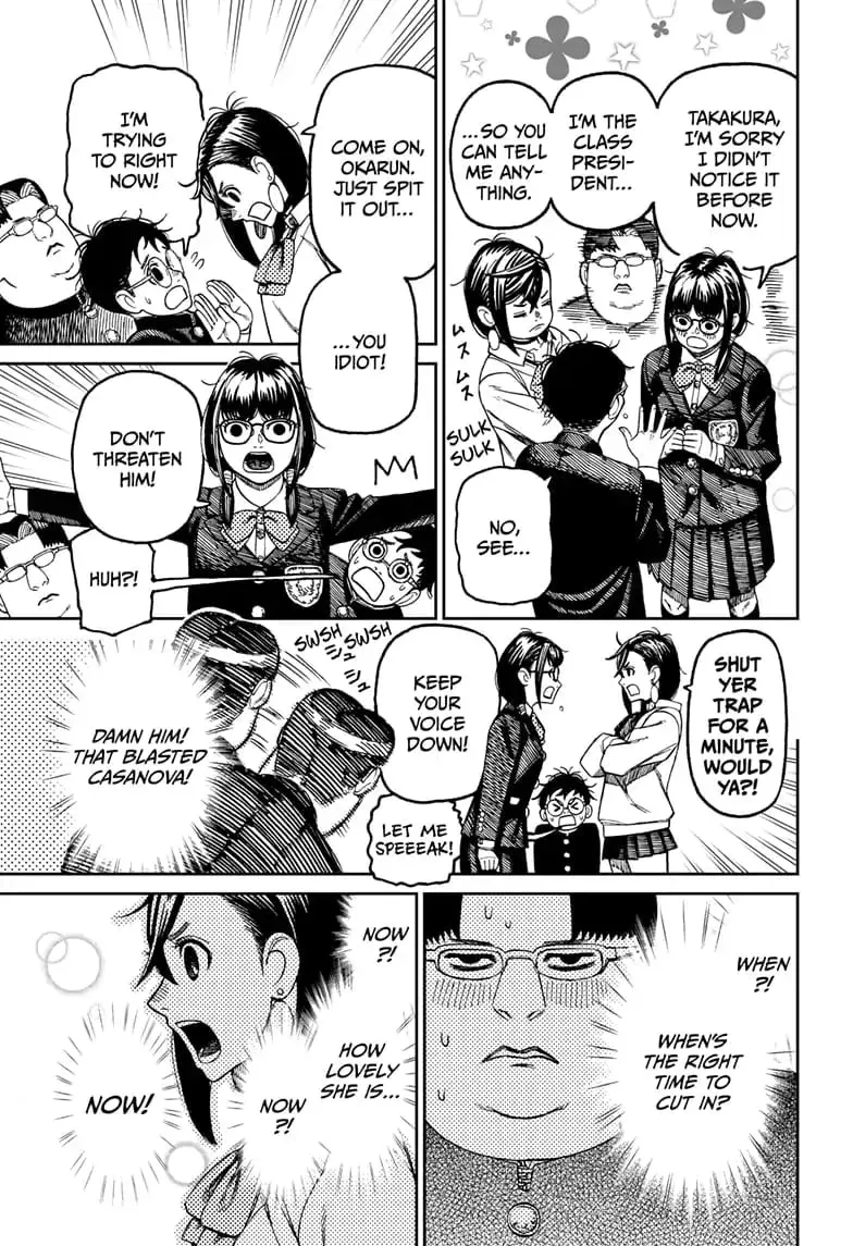 Dandadan Manga — Chapter 64 — Page 7