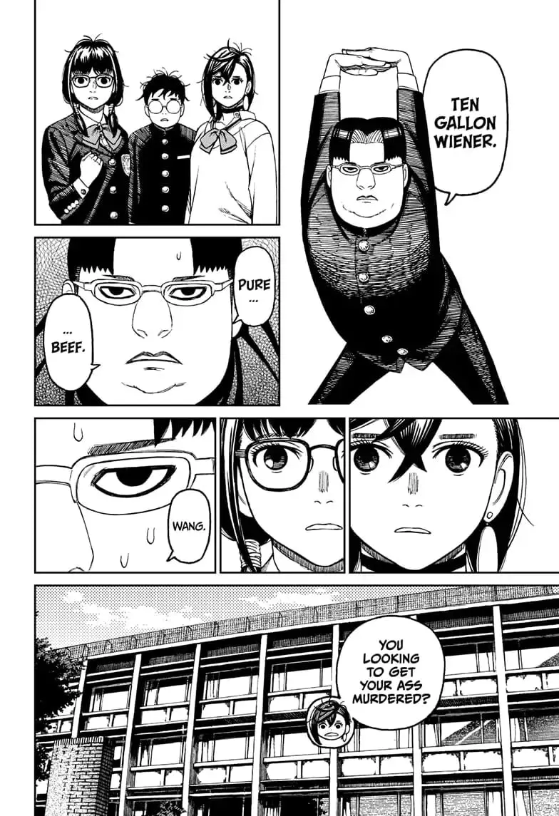 Dandadan Manga — Chapter 64 — Page 8