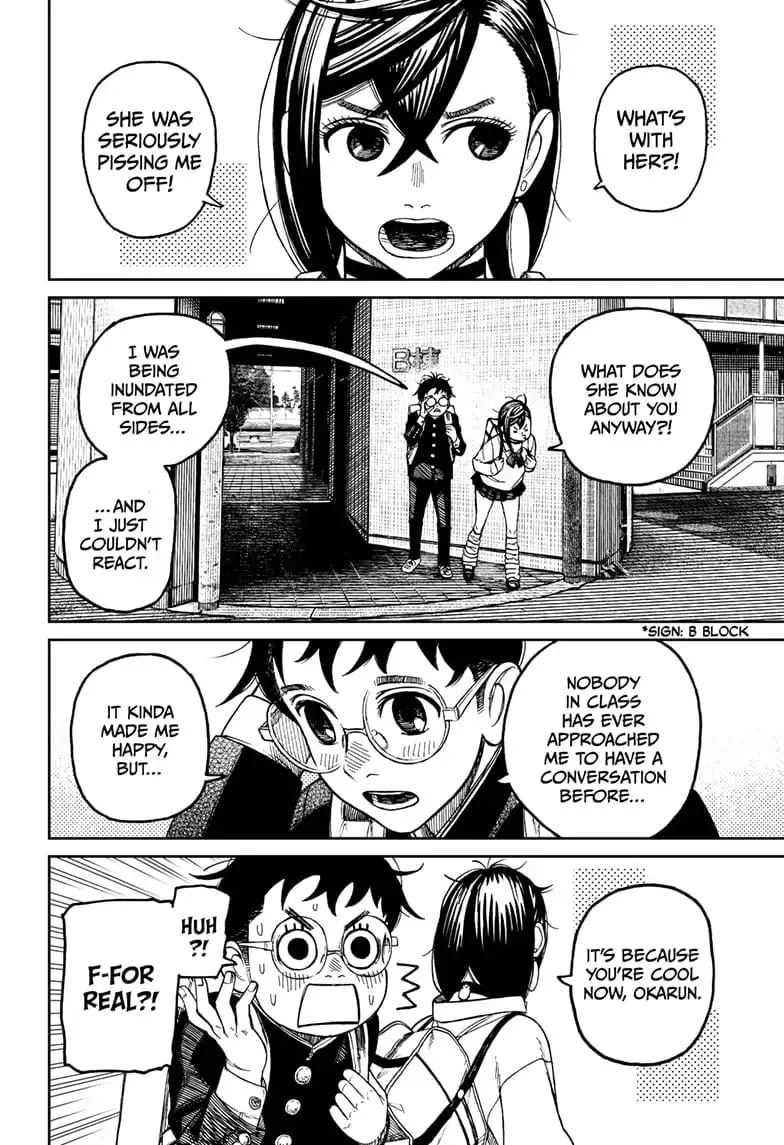 Dandadan Manga — Chapter 64 — Page 10