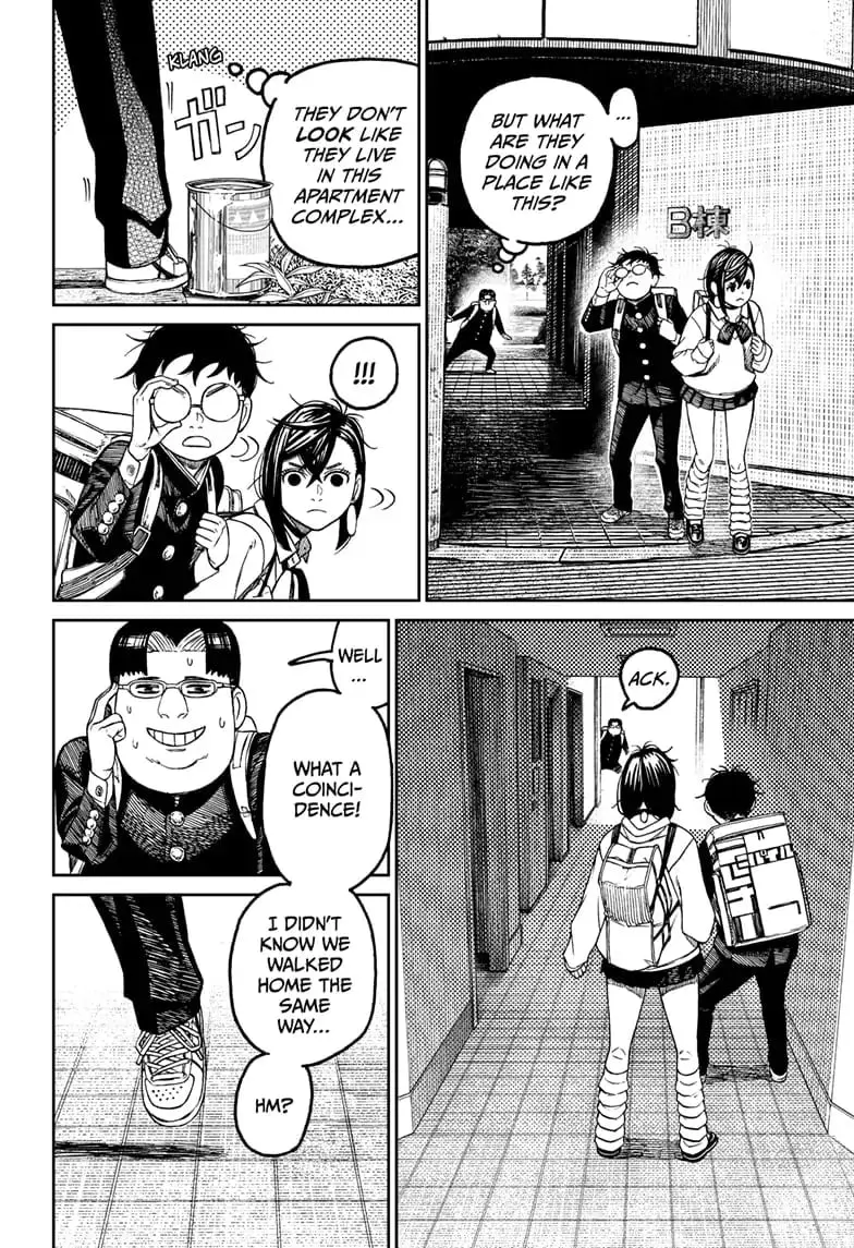 Dandadan Manga — Chapter 64 — Page 14