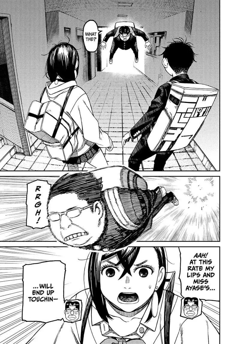 Dandadan Manga — Chapter 64 — Page 15