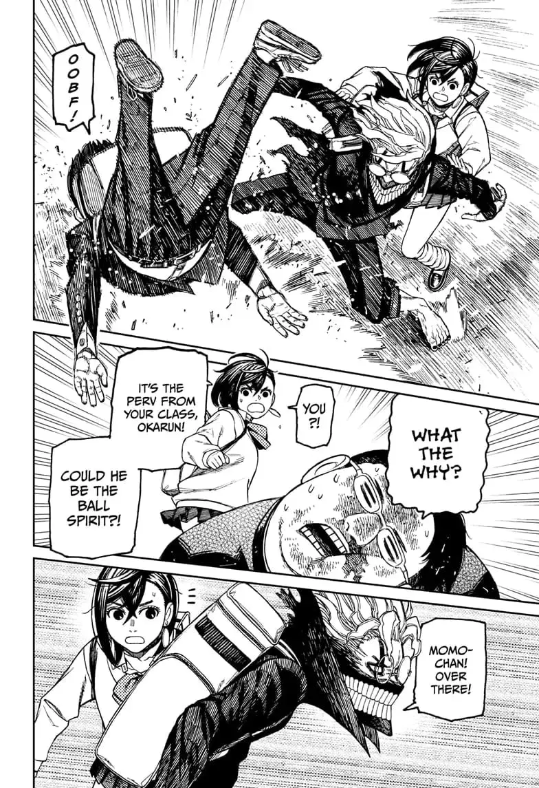 Dandadan Manga — Chapter 64 — Page 16