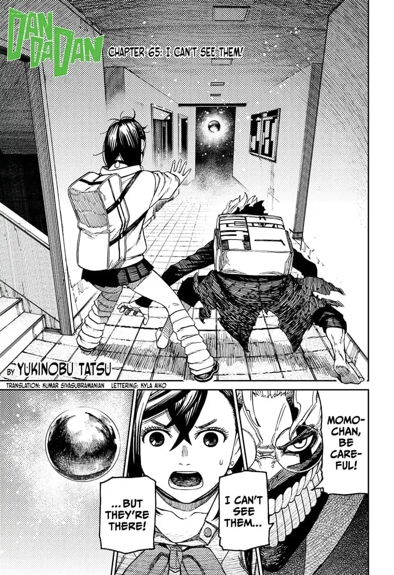 Dandadan Manga — Chapter 65 — Page 1