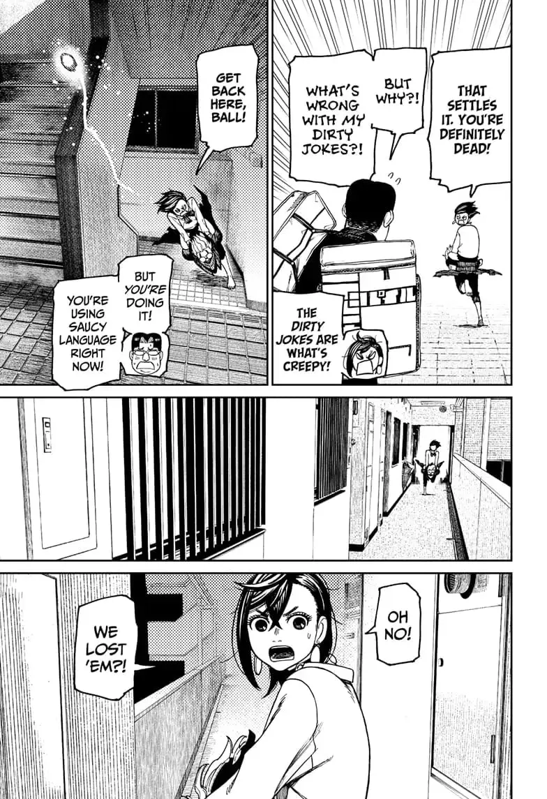 Dandadan Manga — Chapter 65 — Page 3