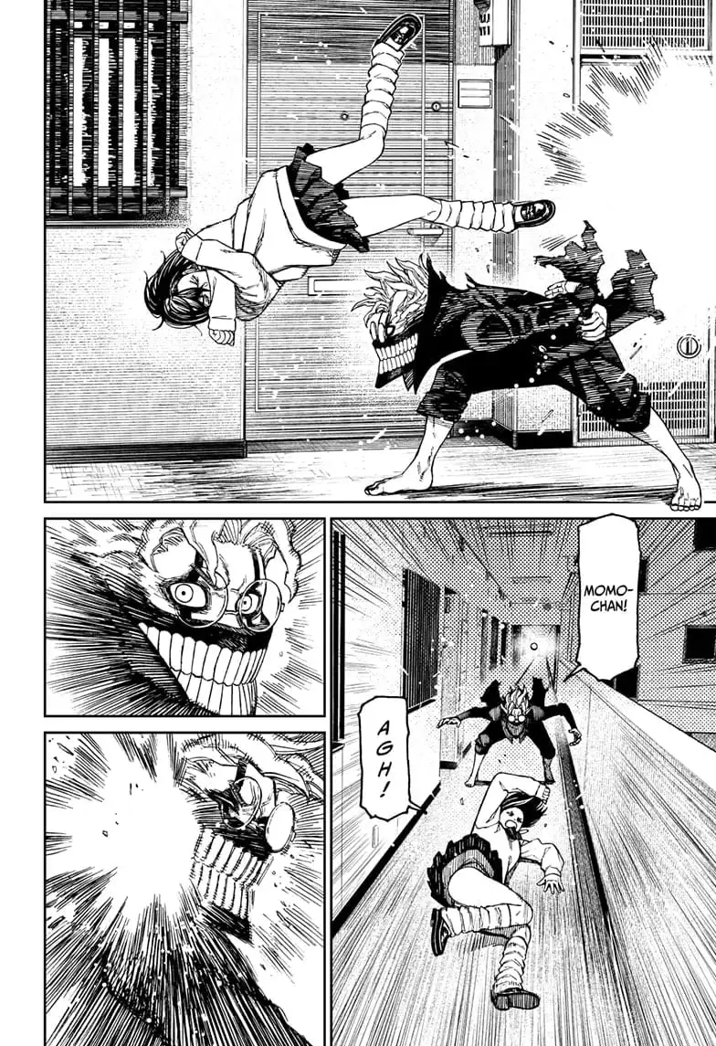 Dandadan Manga — Chapter 65 — Page 4