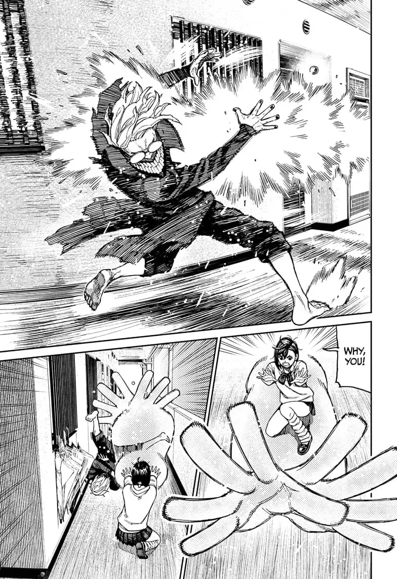 Dandadan Manga — Chapter 65 — Page 5
