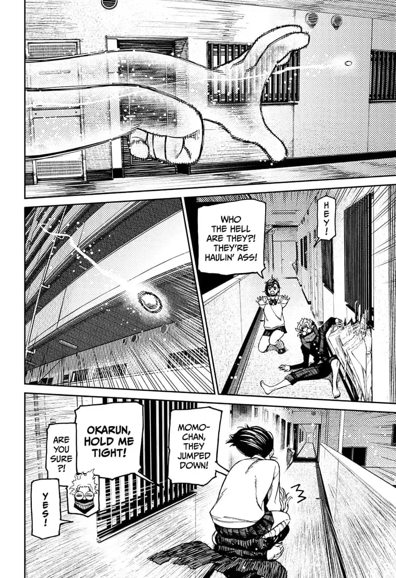 Dandadan Manga — Chapter 65 — Page 6