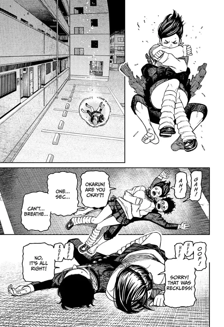 Dandadan Manga — Chapter 65 — Page 9