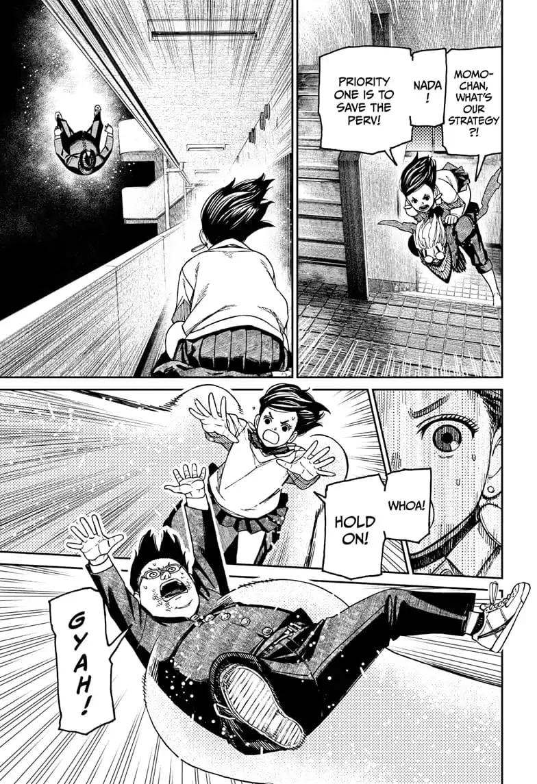 Dandadan Manga — Chapter 65 — Page 11