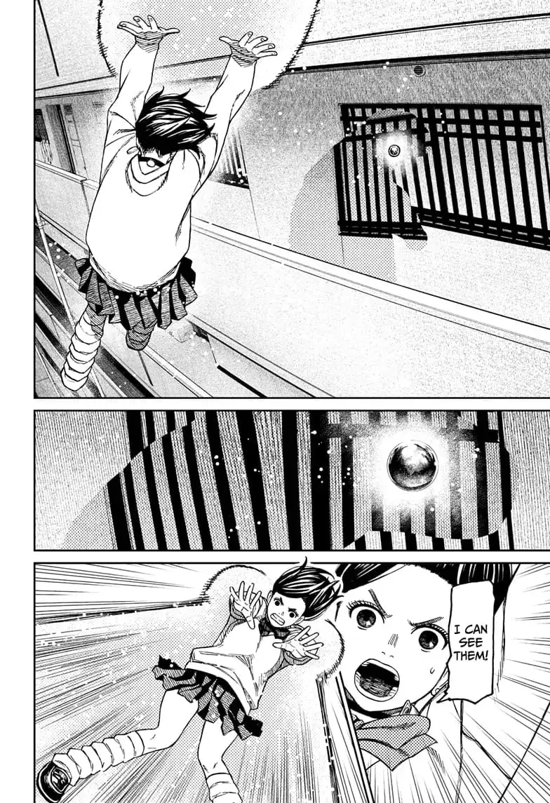 Dandadan Manga — Chapter 65 — Page 14