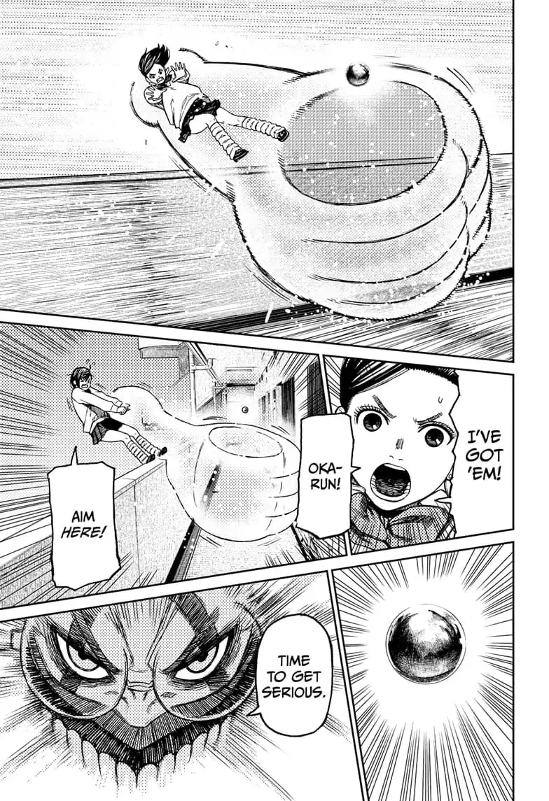 Dandadan Manga — Chapter 65 — Page 15