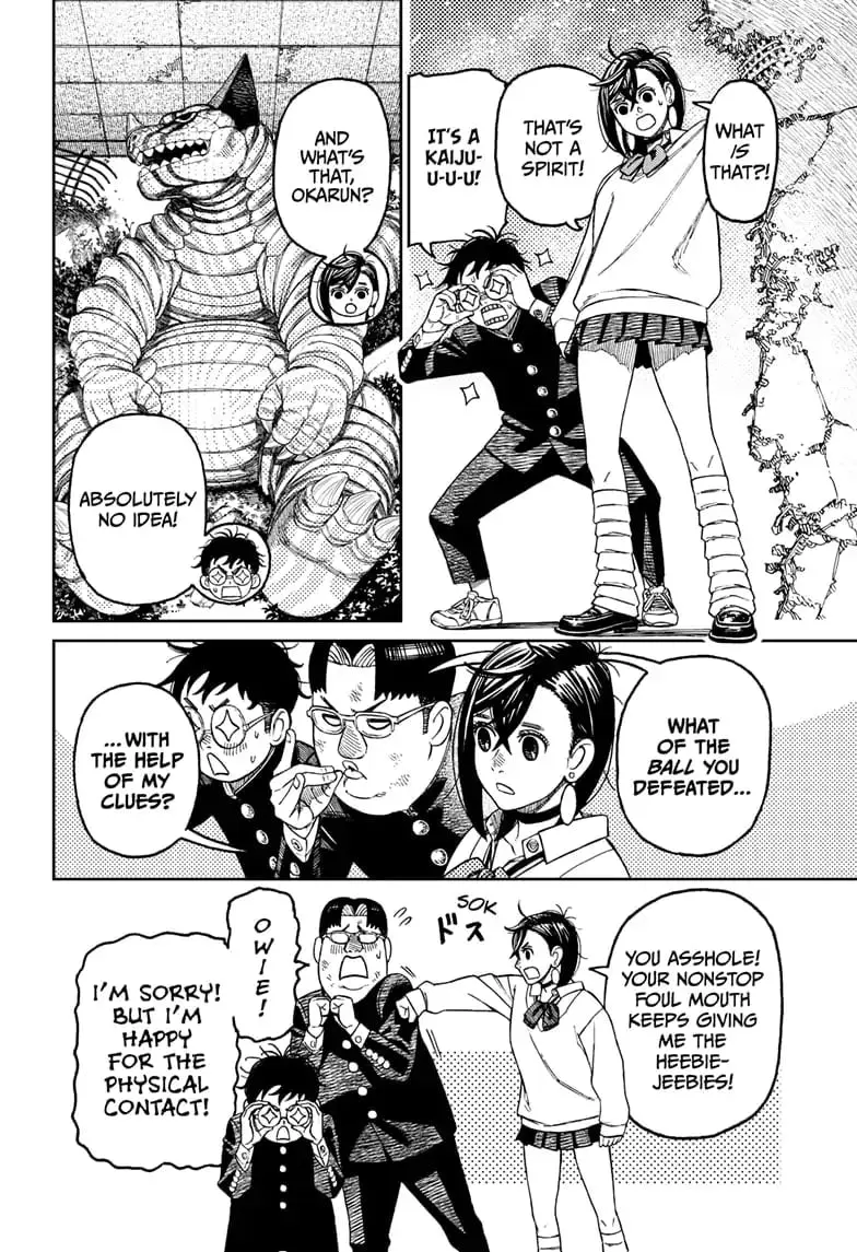 Dandadan Manga — Chapter 66 — Page 2