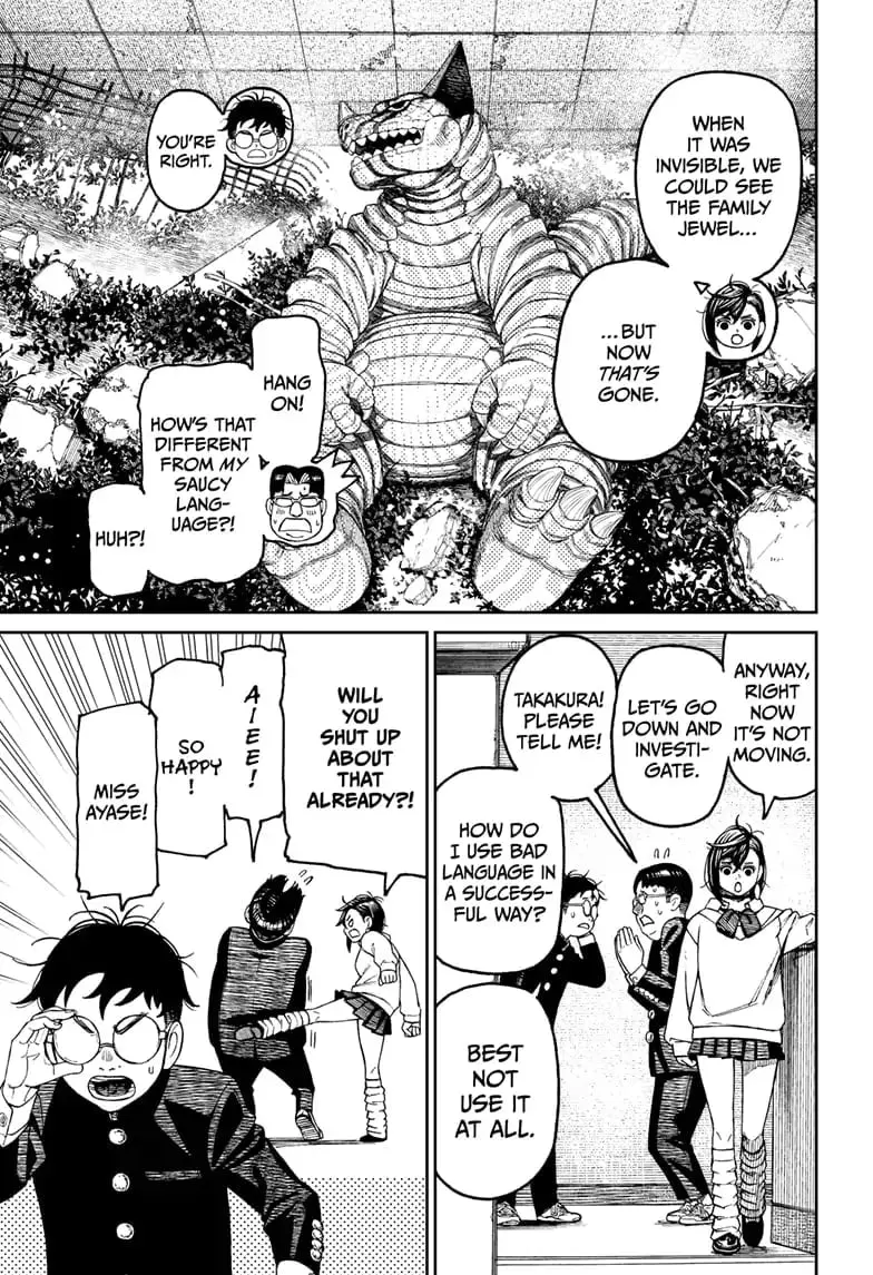 Dandadan Manga — Chapter 66 — Page 3