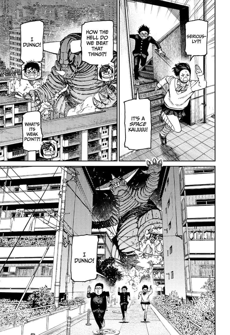Dandadan Manga — Chapter 66 — Page 8