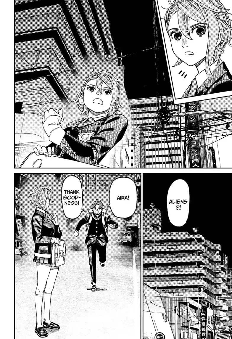 Dandadan Manga — Chapter 66 — Page 9