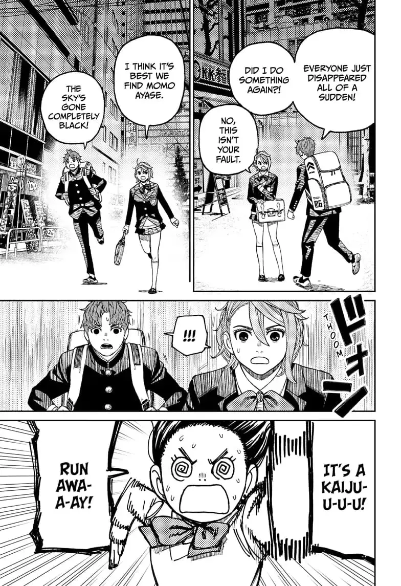 Dandadan Manga — Chapter 66 — Page 10