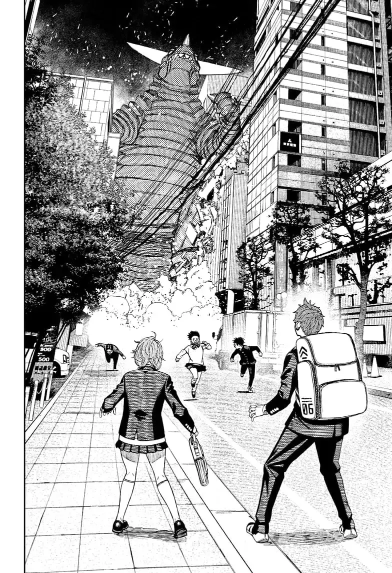 Dandadan Manga — Chapter 66 — Page 11