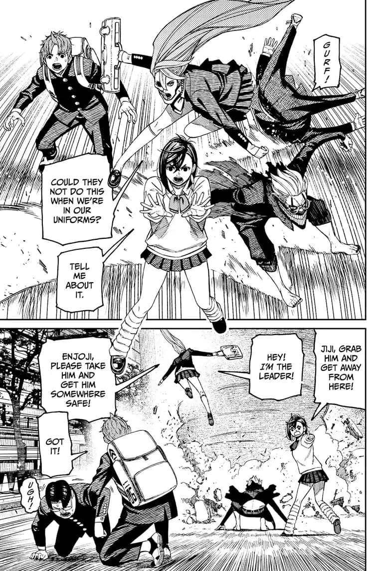 Dandadan Manga — Chapter 66 — Page 14