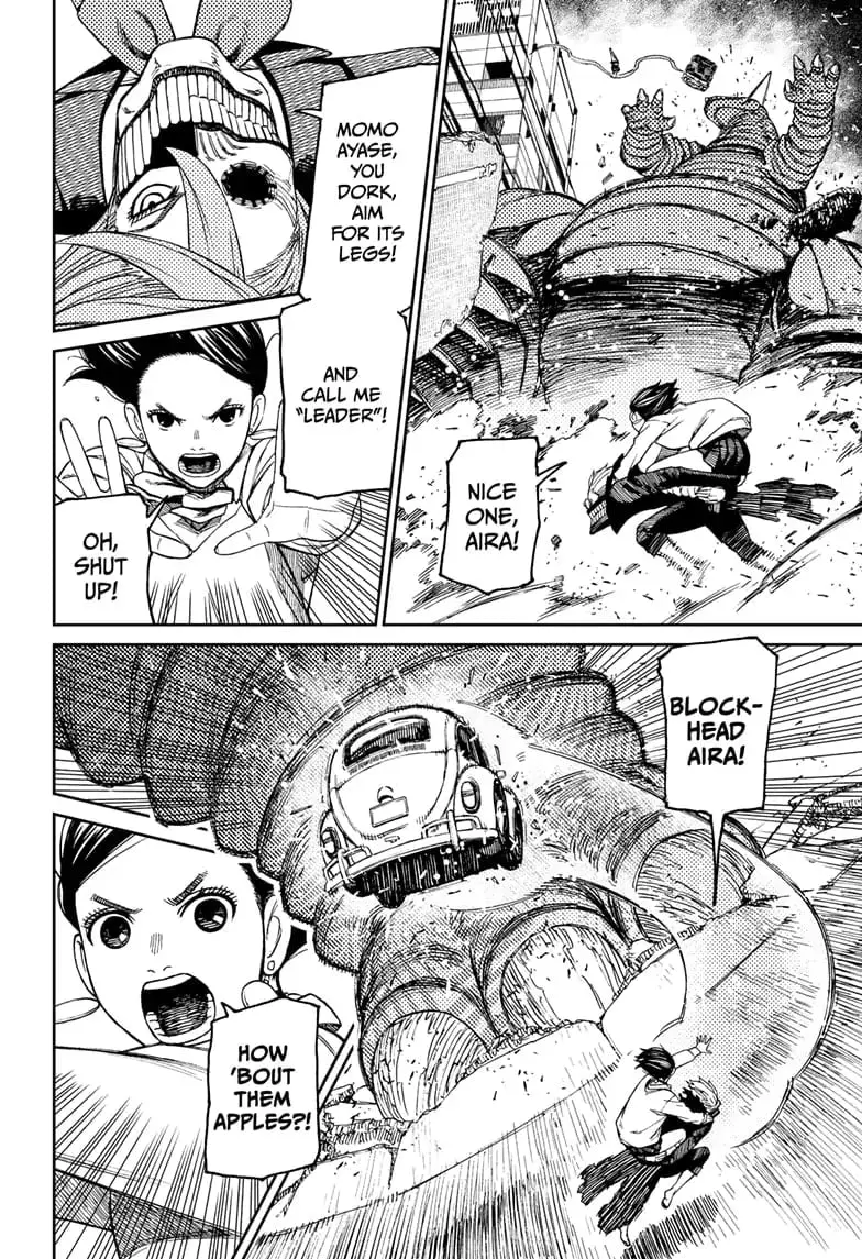Dandadan Manga — Chapter 66 — Page 17