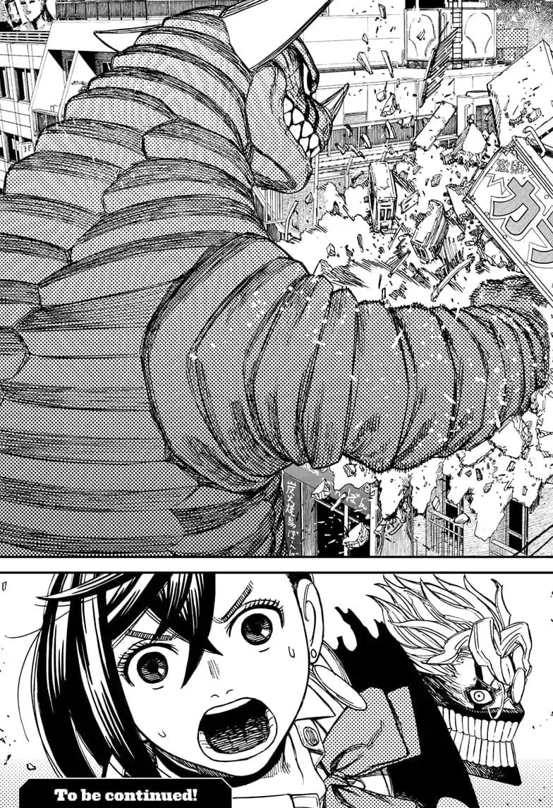 Dandadan Manga — Chapter 66 — Page 19