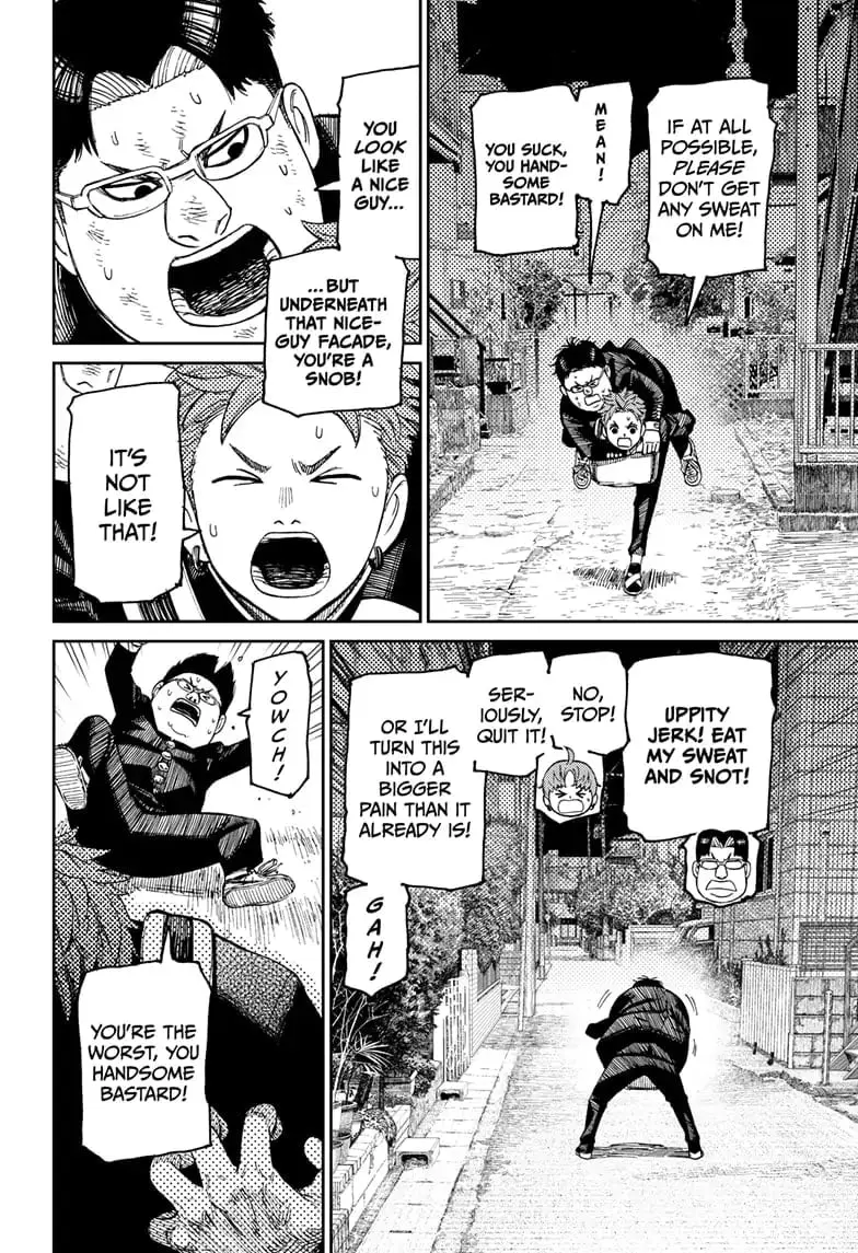 Dandadan Manga β Chapter 67 β Page 2