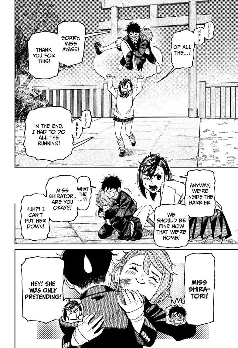 Dandadan Manga β Chapter 67 β Page 14