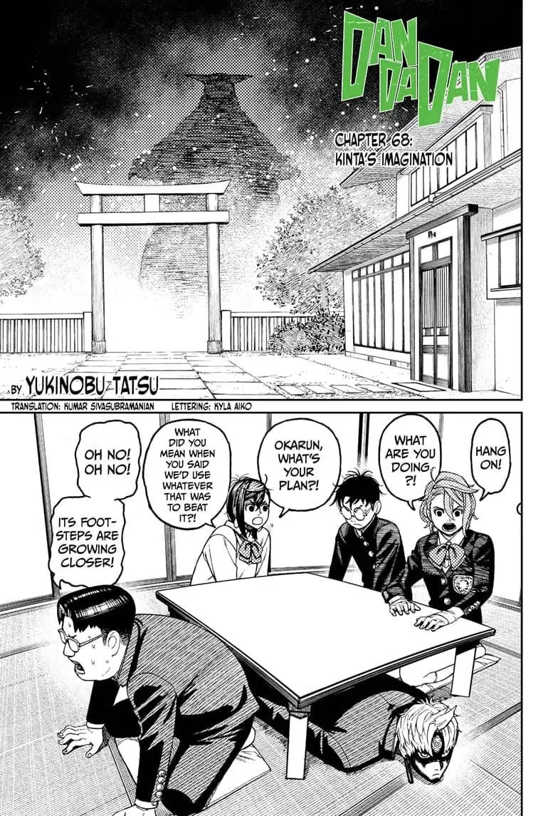 Dandadan Manga β Chapter 68 β Page 1