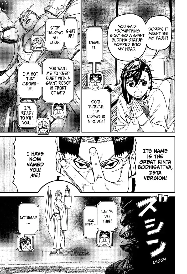 Dandadan Manga β Chapter 68 β Page 15