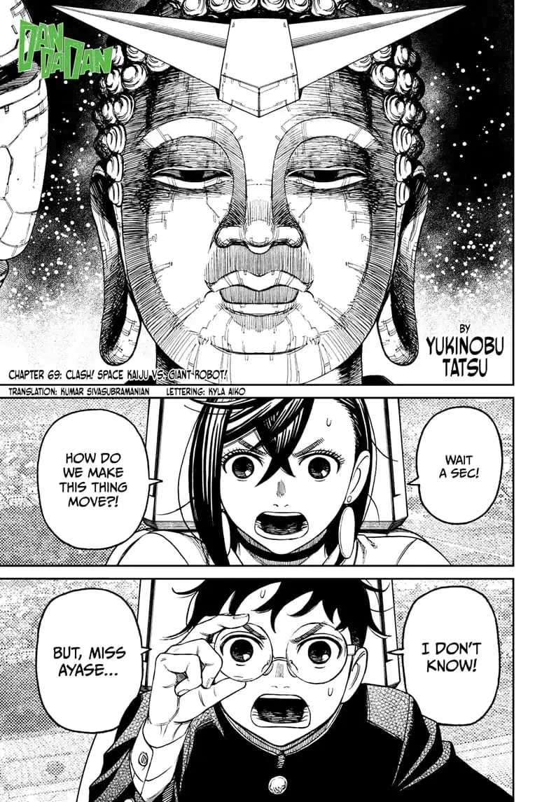 Dandadan Manga — Chapter 69 — Page 1