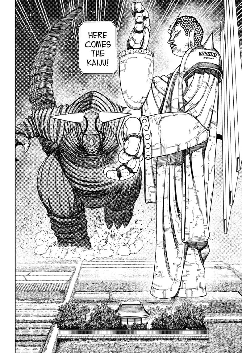 Dandadan Manga — Chapter 69 — Page 2