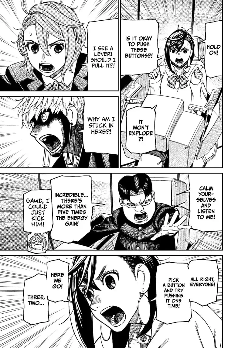 Dandadan Manga — Chapter 69 — Page 3
