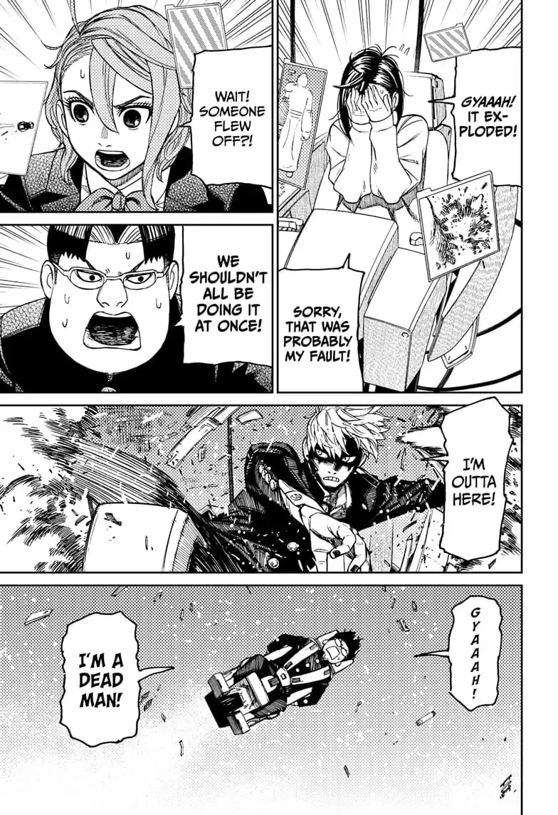 Dandadan Manga — Chapter 69 — Page 5