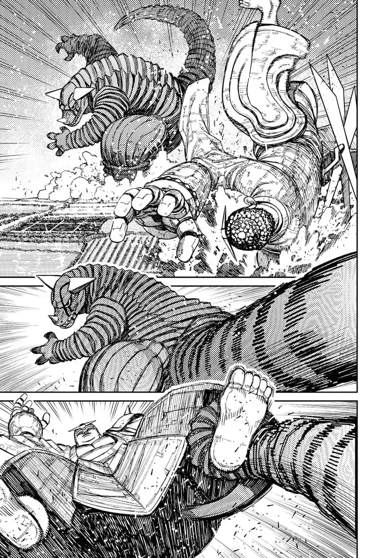 Dandadan Manga — Chapter 69 — Page 7