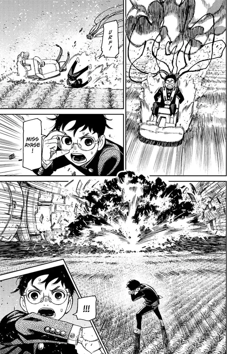 Dandadan Manga — Chapter 69 — Page 11