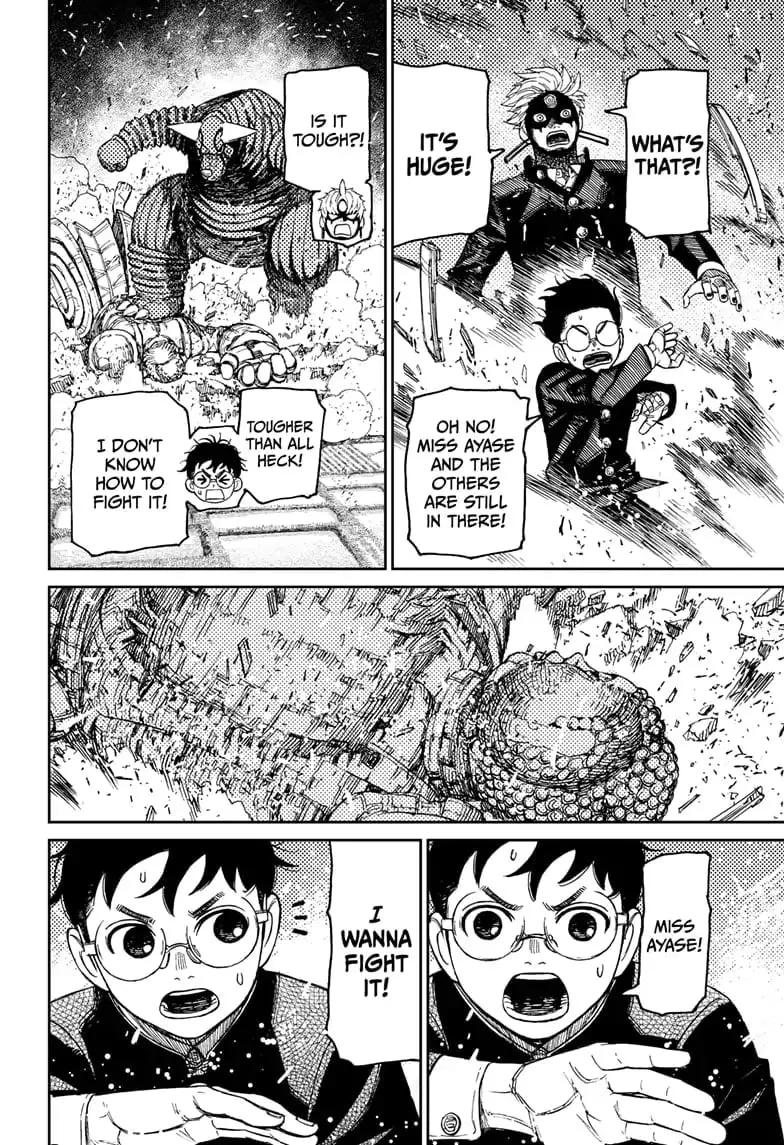 Dandadan Manga — Chapter 69 — Page 14