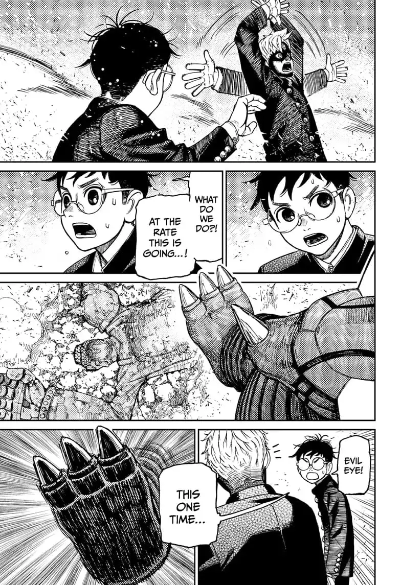 Dandadan Manga — Chapter 69 — Page 15