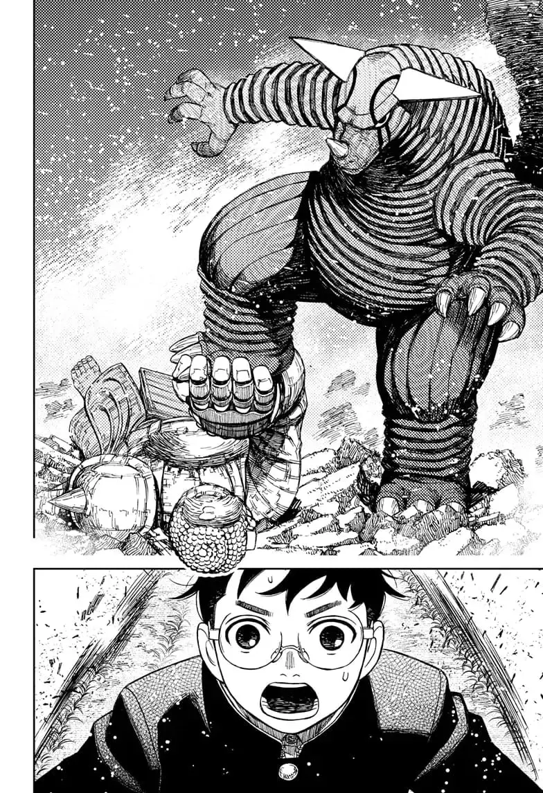 Dandadan Manga — Chapter 69 — Page 16