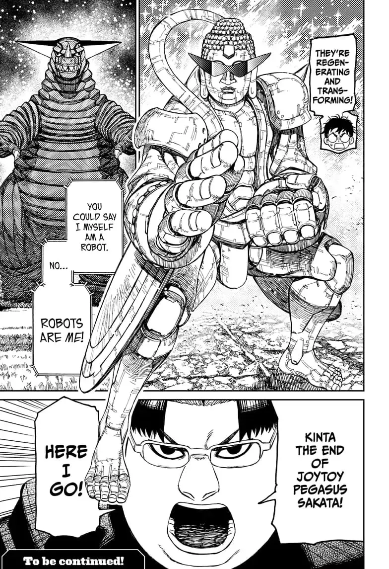 Dandadan Manga — Chapter 69 — Page 19