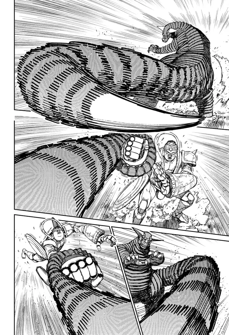 Dandadan Manga β Chapter 70 β Page 2