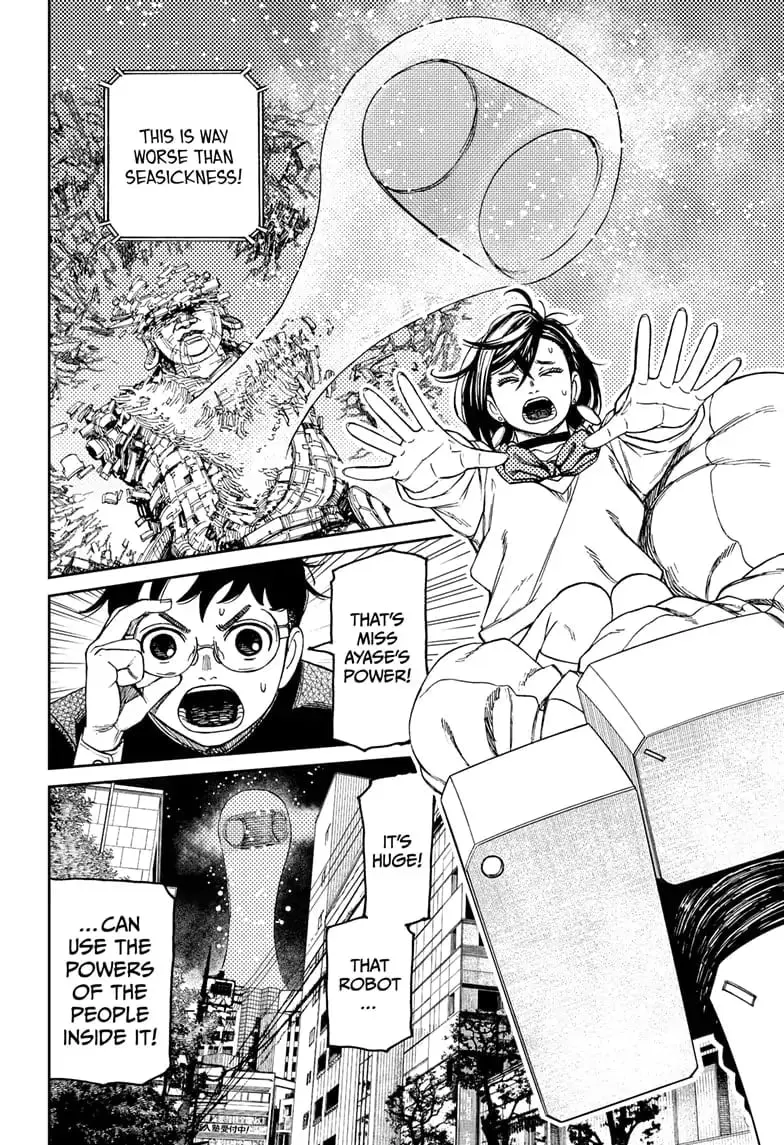 Dandadan Manga β Chapter 70 β Page 14
